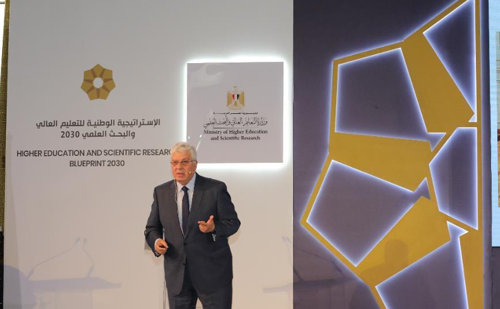 Launch of the Virtual Innovation Lab (VIL) Platform main
